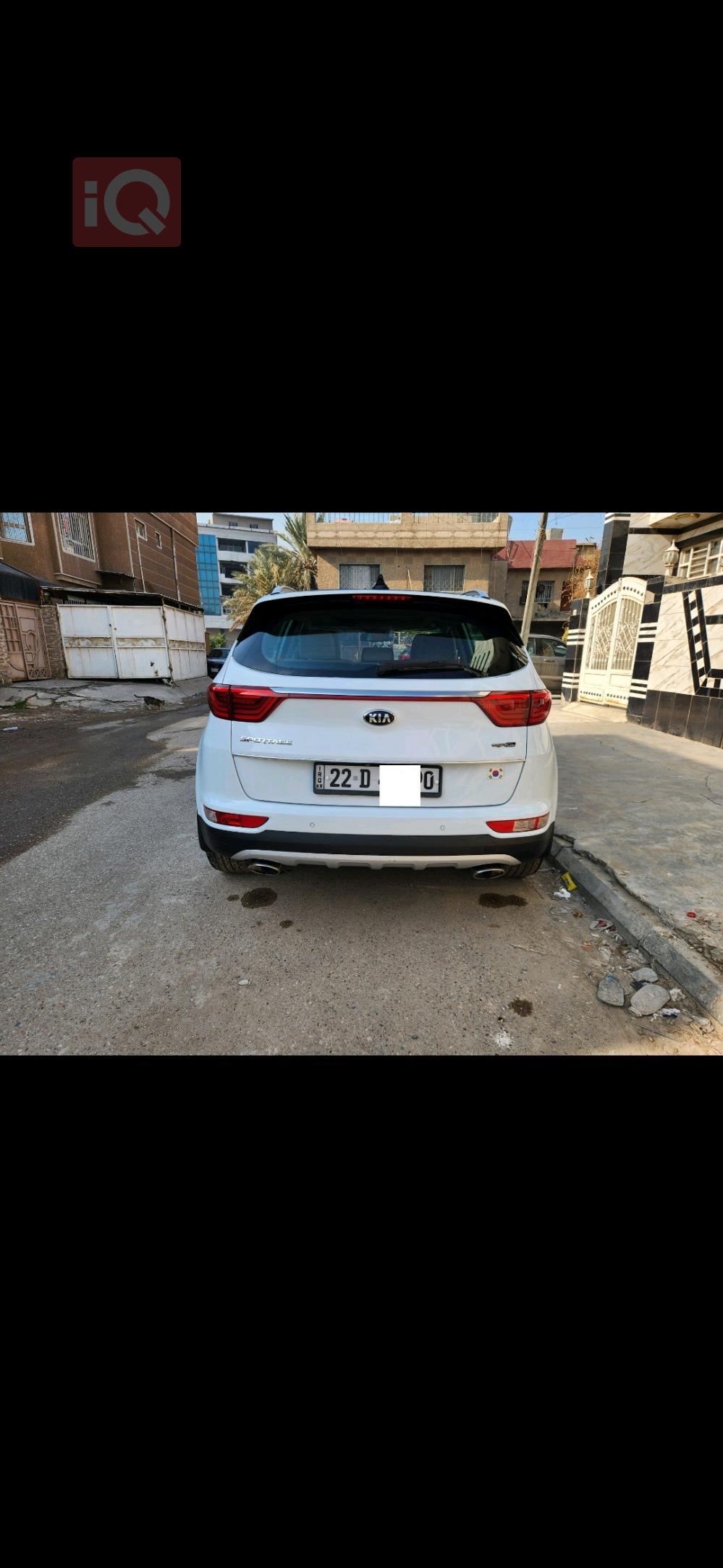 کیا سپۆرتاج